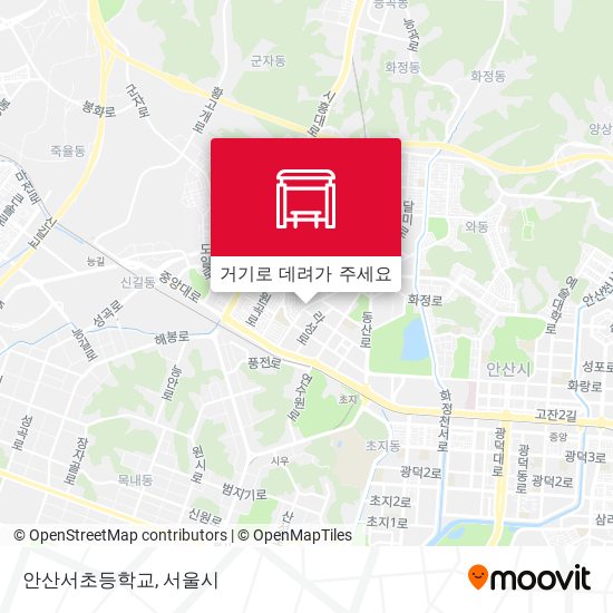 안산서초등학교 지도