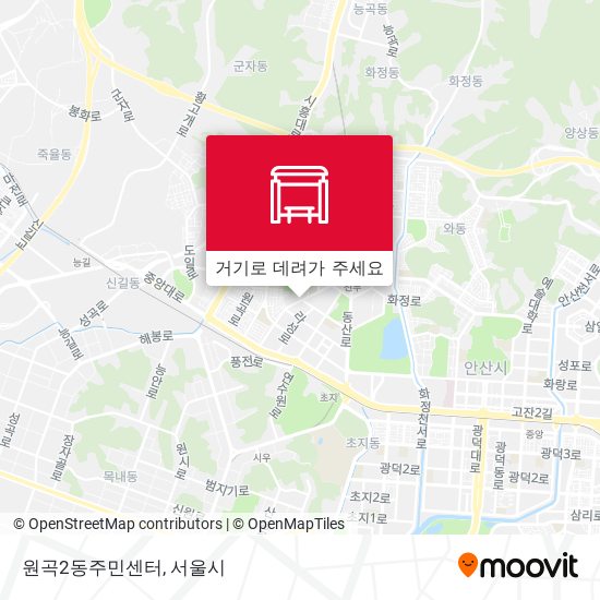 원곡2동주민센터 지도