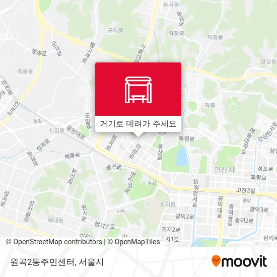 원곡2동주민센터 지도