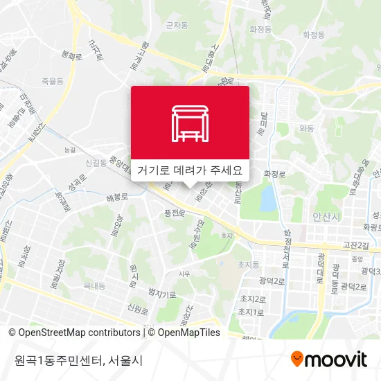 원곡1동주민센터 지도