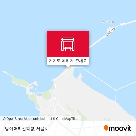 방아머리선착장 지도