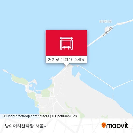 방아머리선착장 지도