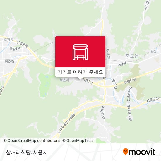 삼거리식당 지도