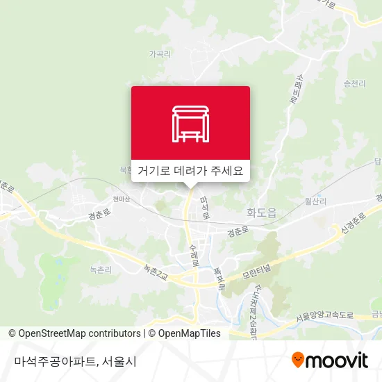 마석주공아파트 지도