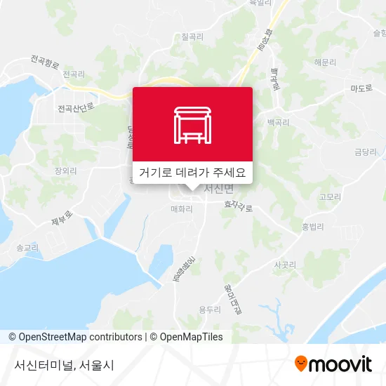 서신터미널 지도