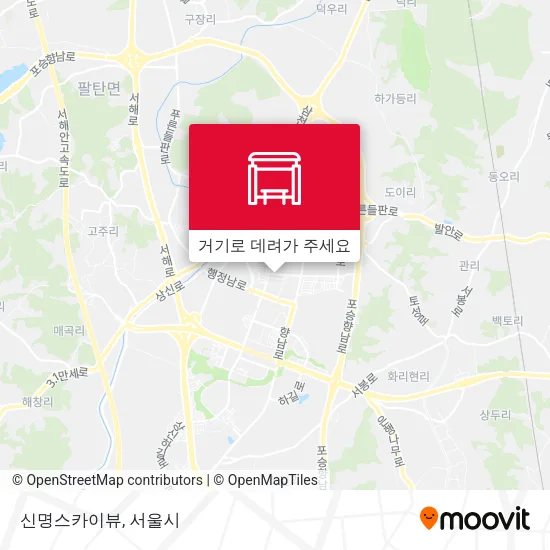 신명스카이뷰 지도