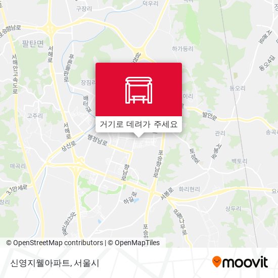 신영지웰아파트 지도