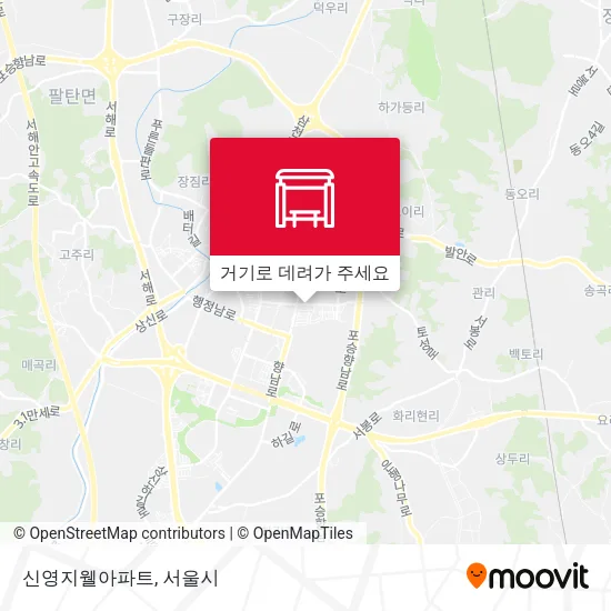 신영지웰아파트 지도
