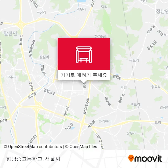 향남중고등학교 지도