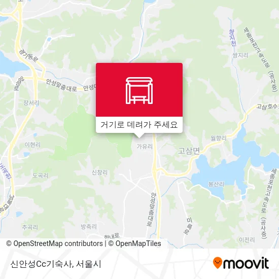 신안성Cc기숙사 지도