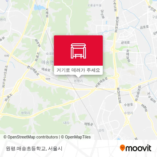 원평.매송초등학교 지도