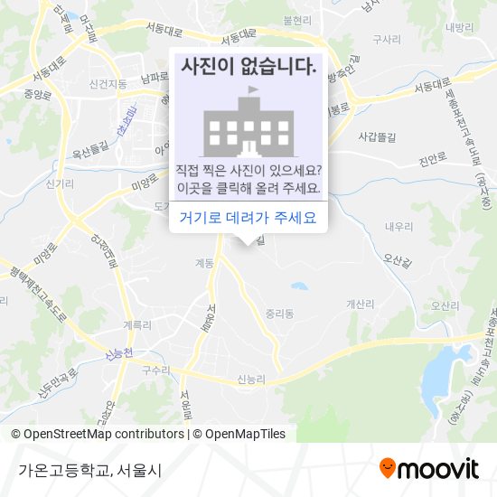 가온고등학교 지도