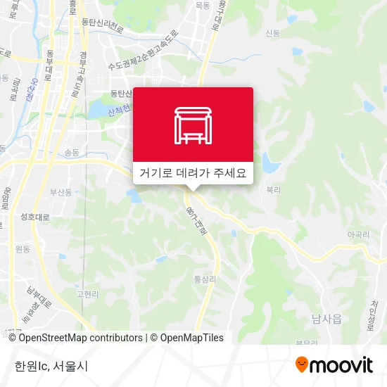 한원Ic 지도