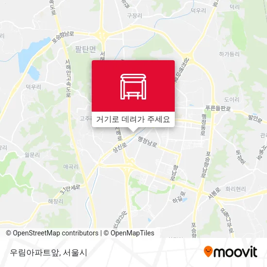 우림아파트앞 지도