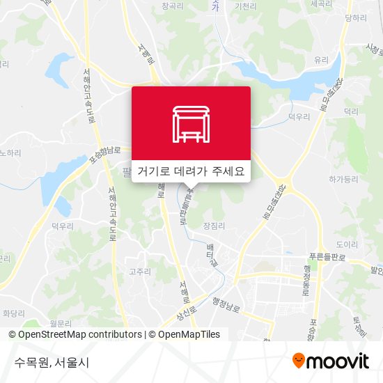 수목원 지도