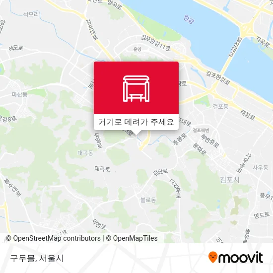 구두몰 지도