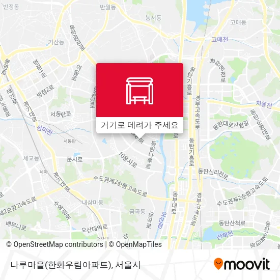 나루마을(한화우림아파트) 지도
