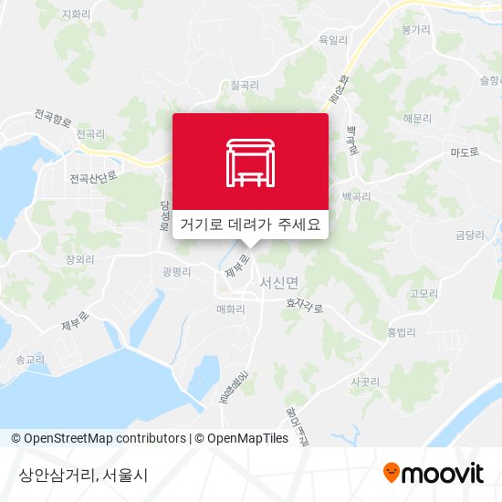 상안삼거리 지도