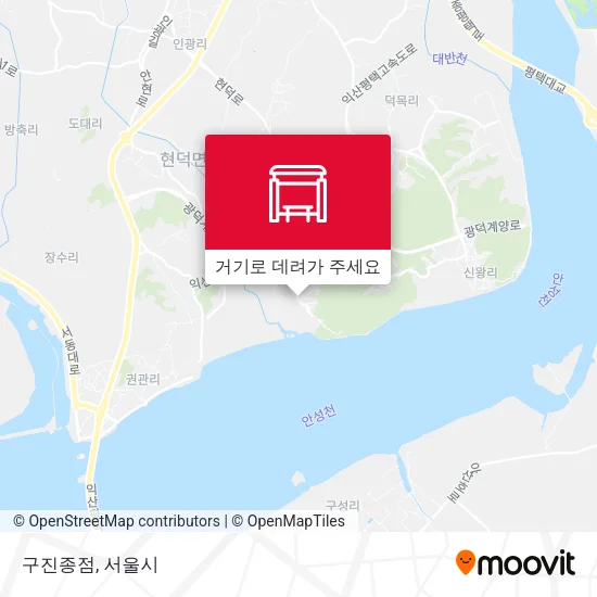 구진종점 지도