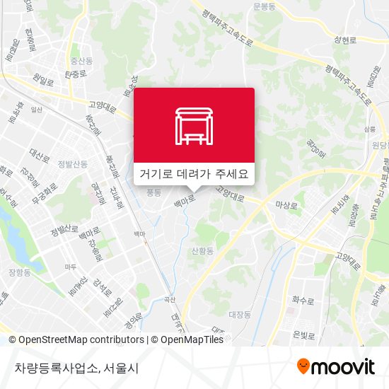 차량등록사업소 지도