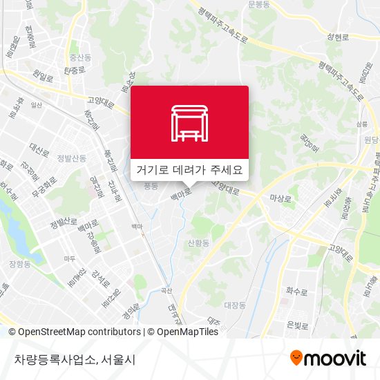 차량등록사업소 지도