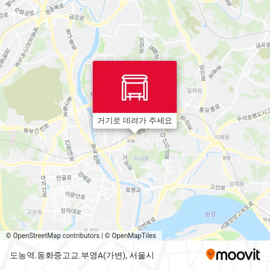 도농역.동화중고교.부영A(가변) 지도