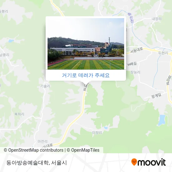 동아방송예술대학 지도