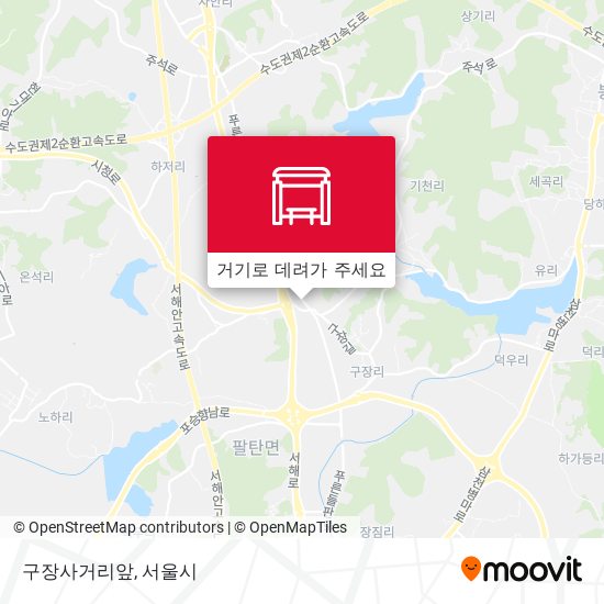 구장사거리앞 지도