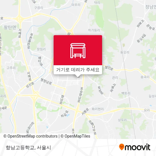 향남고등학교 지도