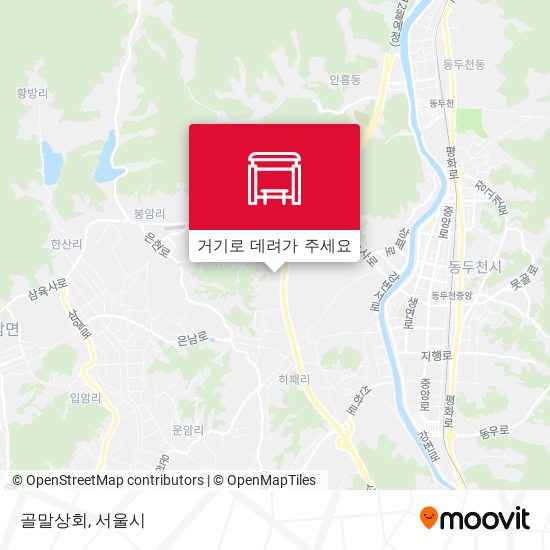 골말상회 지도