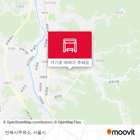 만복사주유소 지도