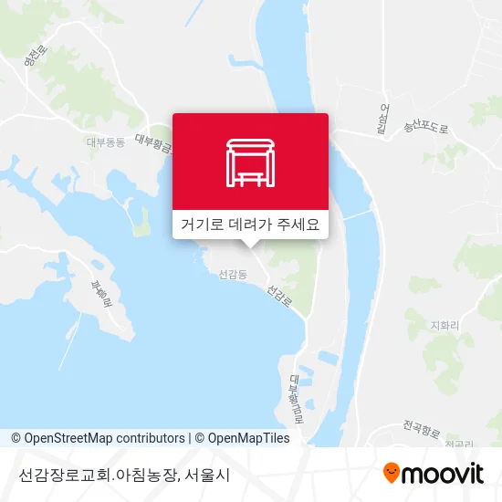 선감장로교회.아침농장 지도