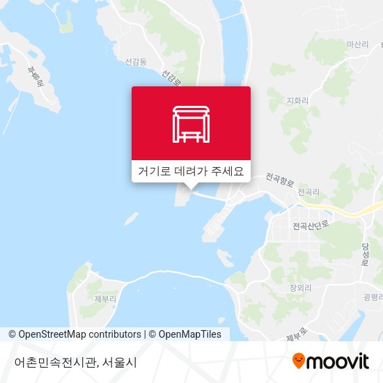 어촌민속전시관 지도