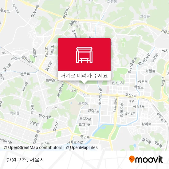 단원구청 지도