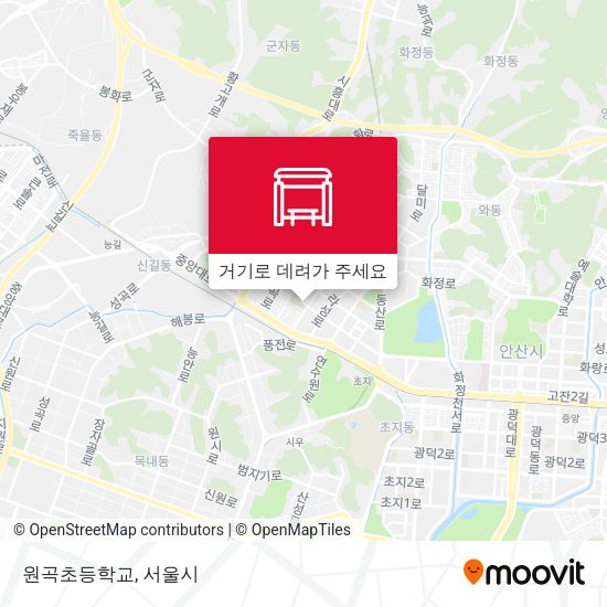 원곡초등학교 지도