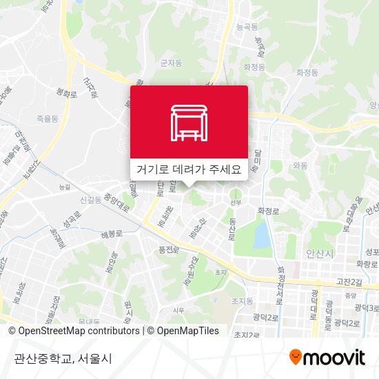 관산중학교 지도