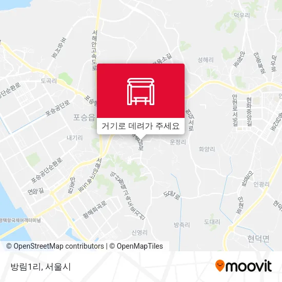 방림1리 지도
