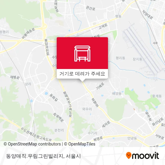 동양매직.우림그린빌리지 지도