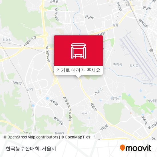 한국농수산대학 지도