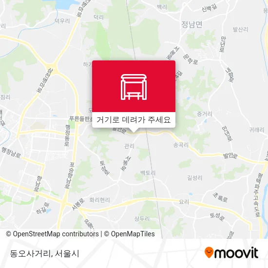 동오사거리 지도