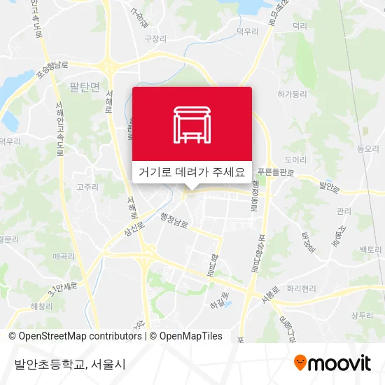 발안초등학교 지도
