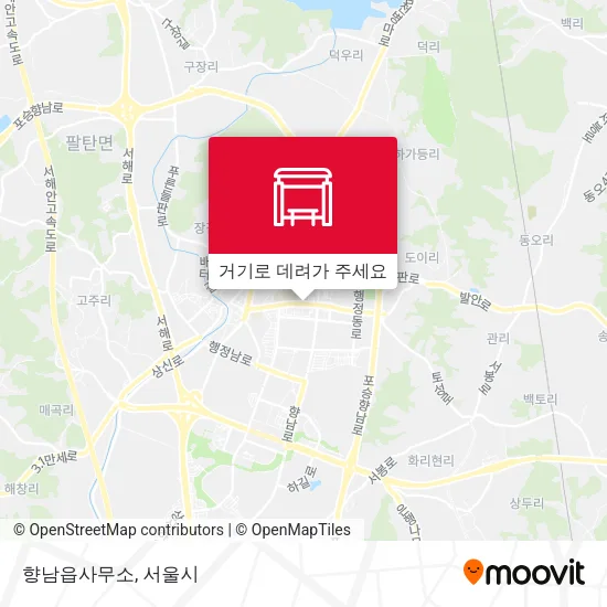 향남읍사무소 지도