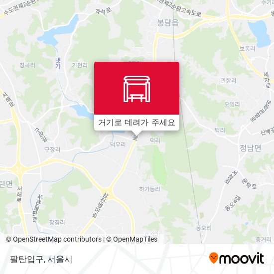 팔탄입구 지도