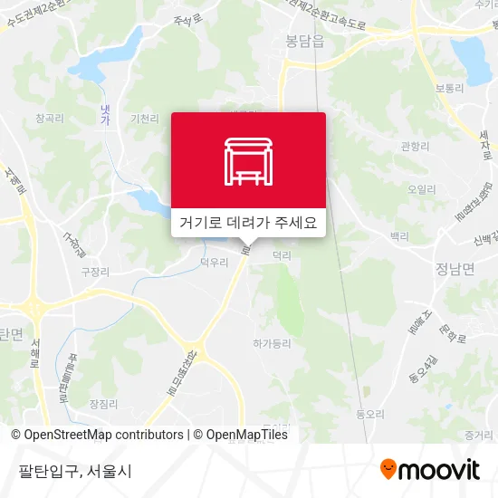 팔탄입구 지도