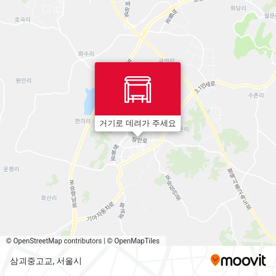 삼괴중고교 지도