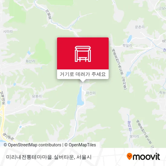 미리내전통테마마을.실버타운 지도