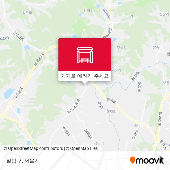 절입구 지도