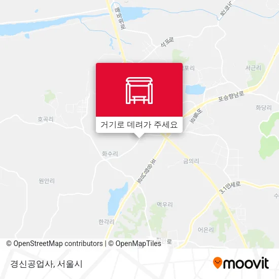 경신공업사 지도