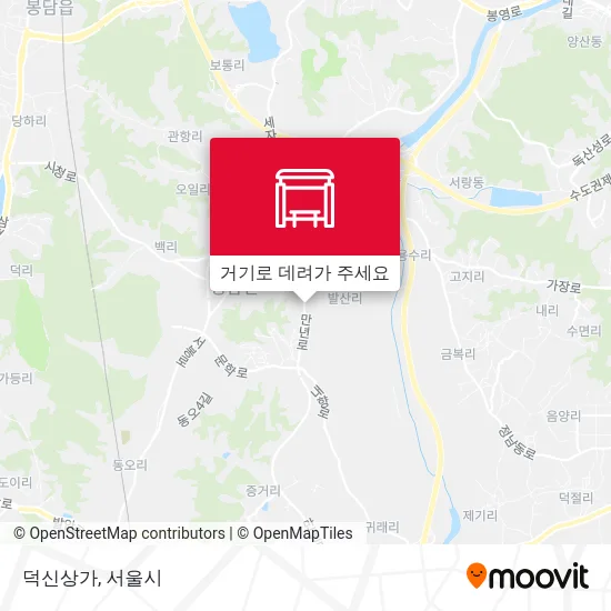 덕신상가 지도