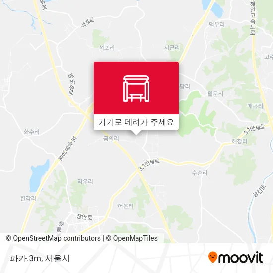 파카.3m 지도
